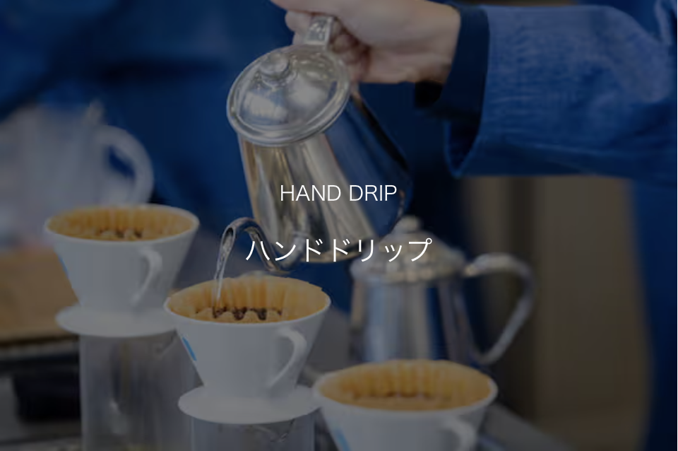 スクリーンショット 2025 10 21 10.17.57