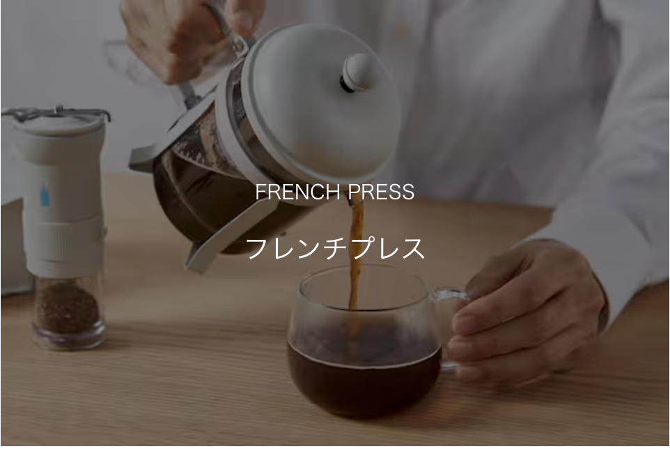 スクリーンショット 2025 10 21 10.20.26