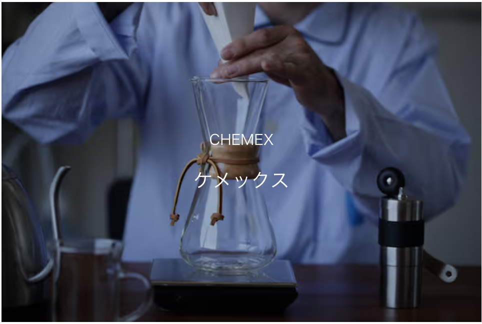 スクリーンショット 2025 10 21 10.20.38