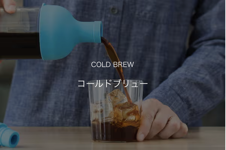 スクリーンショット 2025 10 21 10.20.32